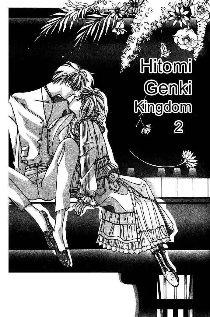 Hitomi Genki: Kingdom Chapter 2 3